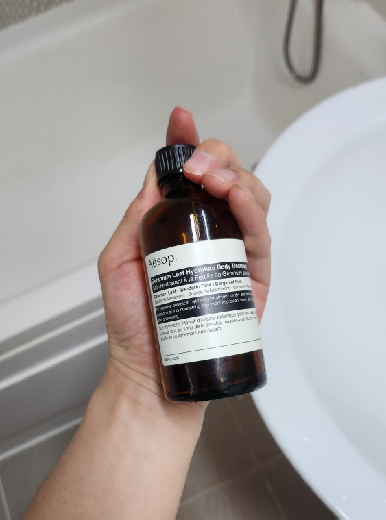 이솝 (Aesop) 제라늄 리프 하이드레이팅 바디 트리트먼트 review image