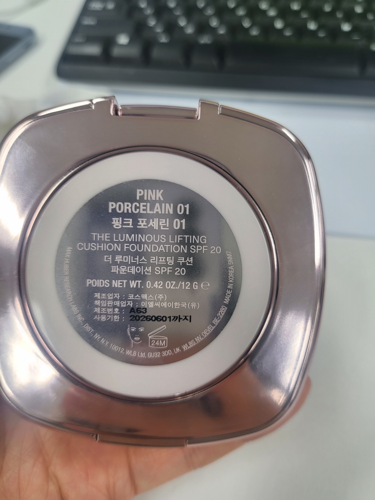 光感提拉粉底液 [SPF20/PA+++] [粉瓷色］的真实用户使用照片