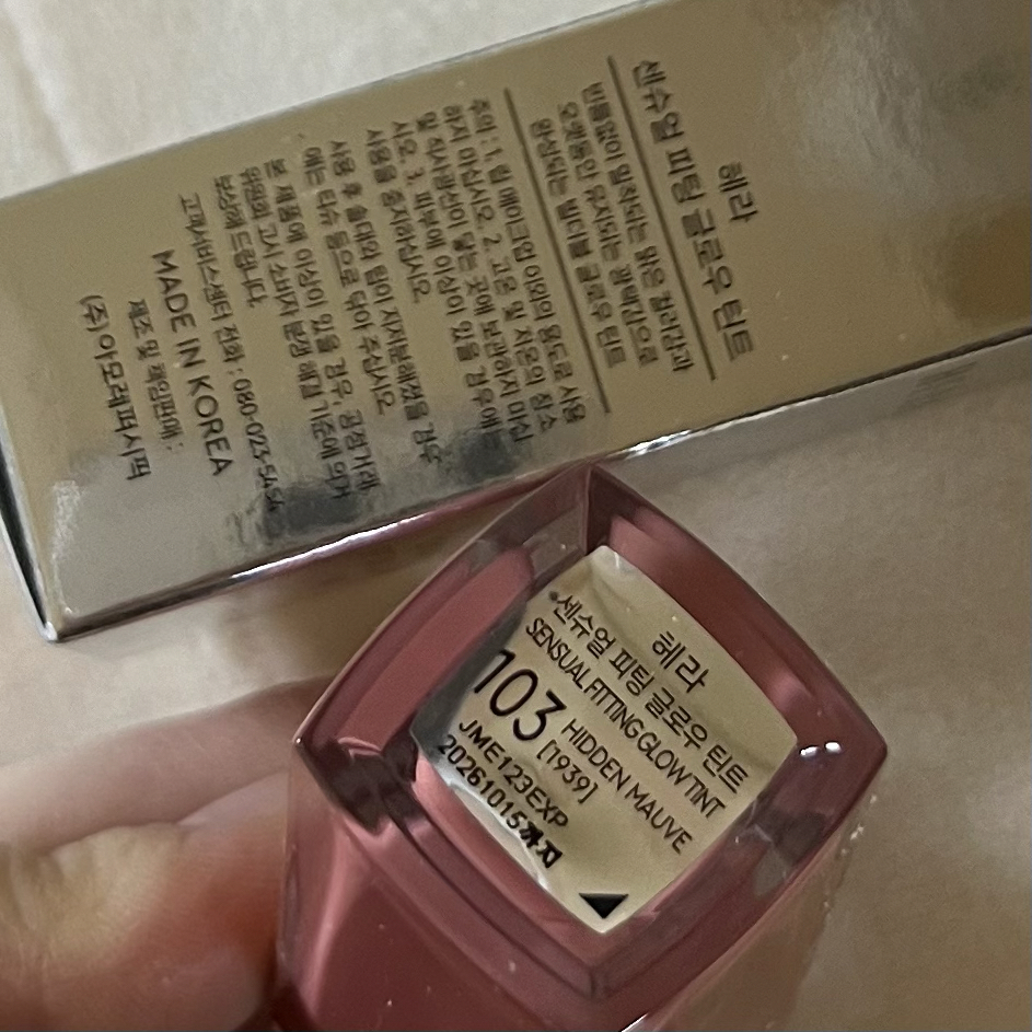 product review image