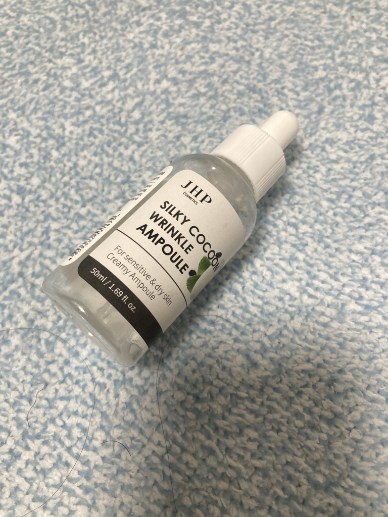 丝绸蚕丝安瓿的真实用户使用照片