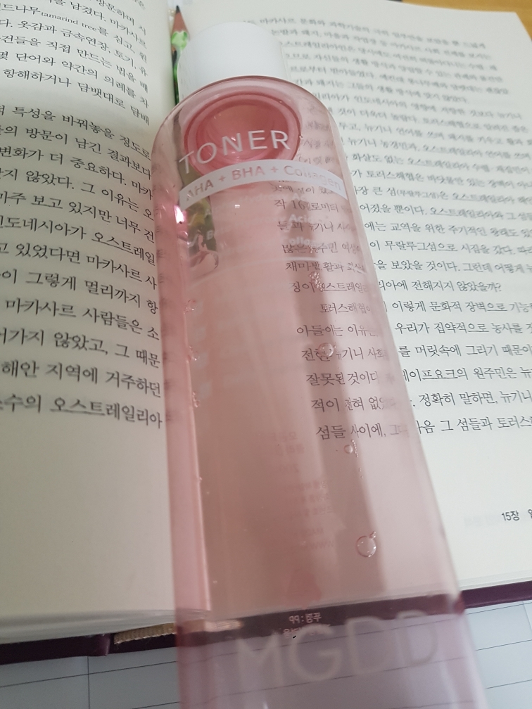 모공도둑 (MOGONGDODOOK) 콜라겐 토너 review image