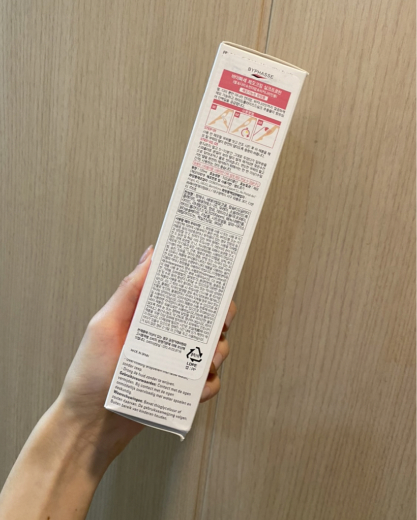 product review image