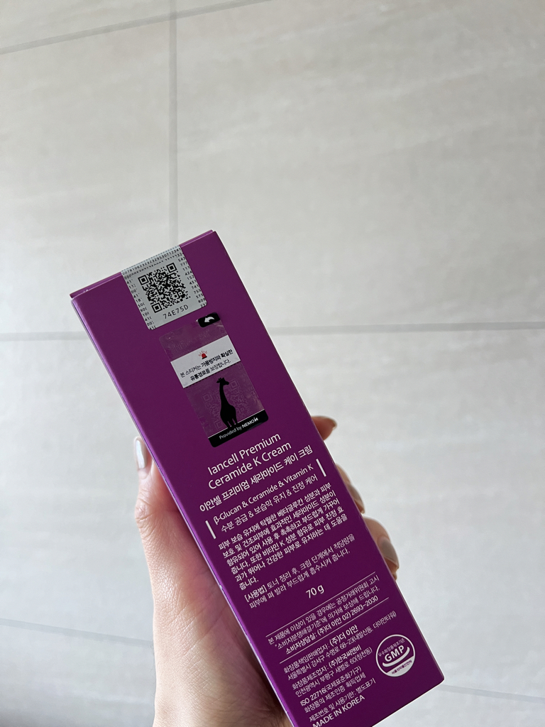 Iancell-L Crema Premium Ceramida K review image