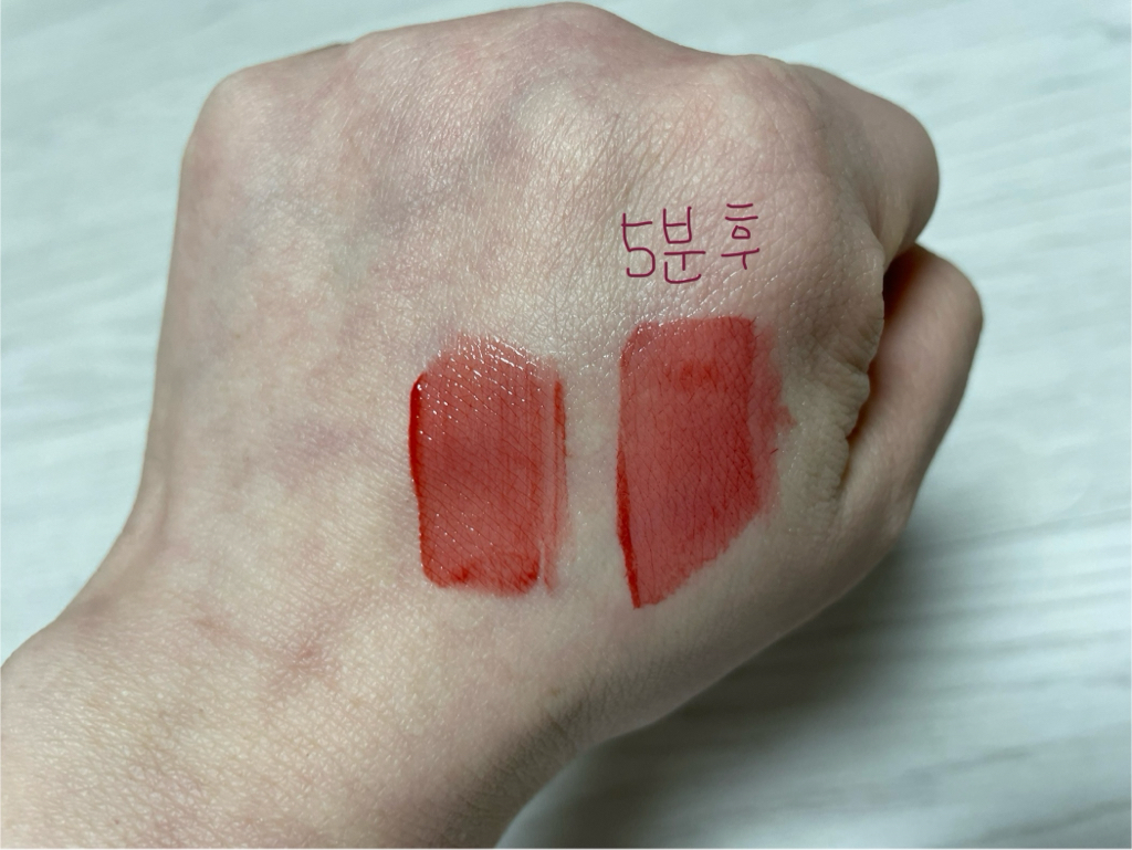 이니스프리 (INNISFREE) 프루티 스퀴즈 틴트 [7호 살구가데구르르] review image