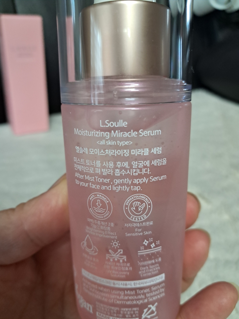 엘솔레 (L.Soulle) 모이스처라이징 미라클 세럼 review image