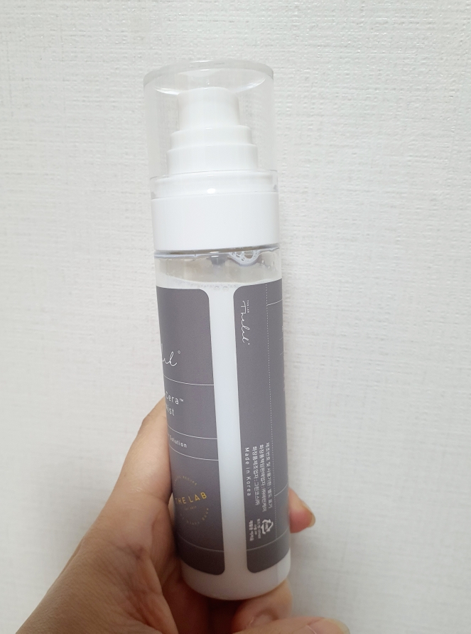 product review image