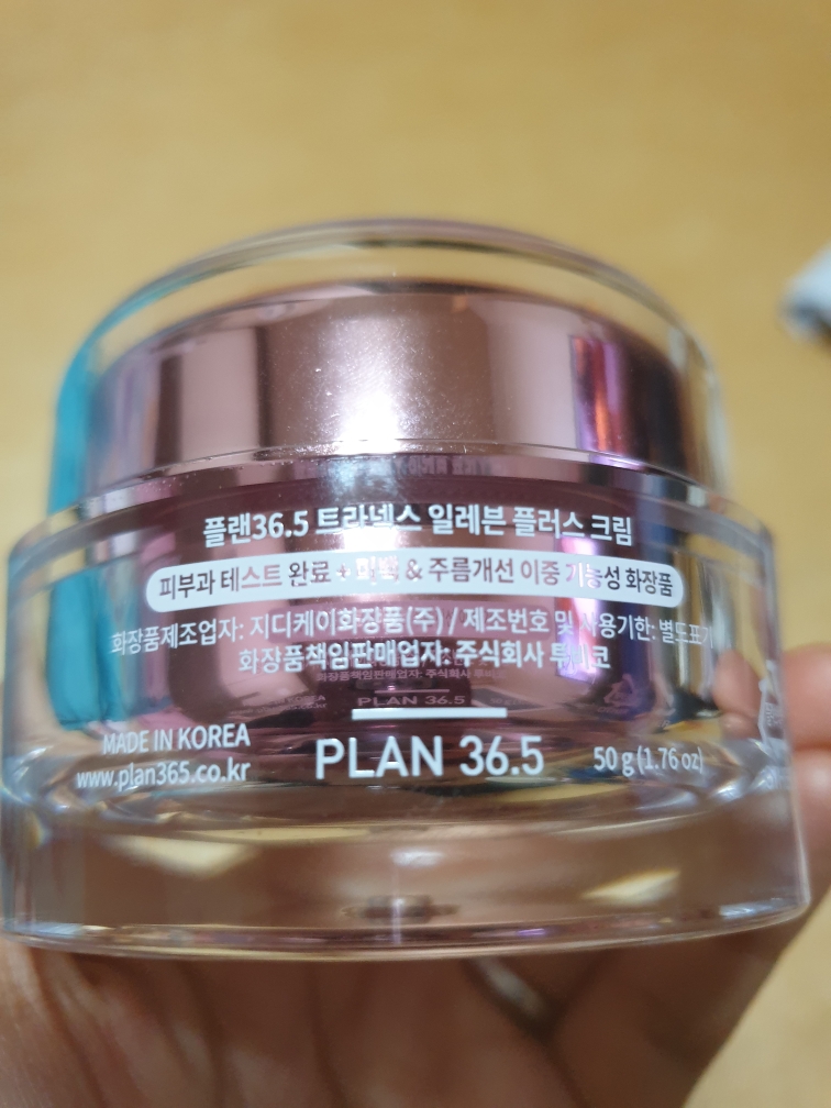 플랜36.5 (PLAN36.5) 트라넥스 일레븐 플러스 크림 review image