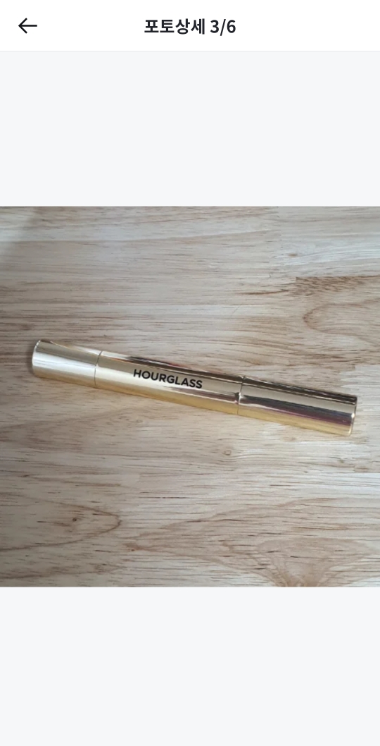 아워글래스 (HOURGLASS) 팬텀 볼류마이징 글로시 밤 [슬립] review image