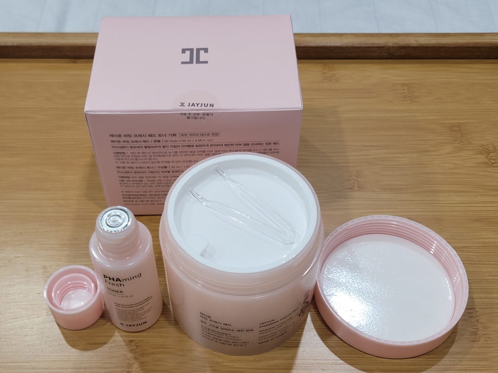 제이준 (JAYJUN) 파밍 프레시 패드 review image