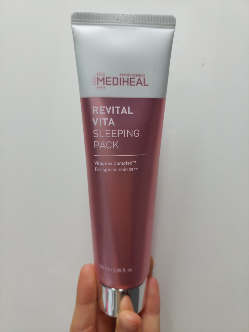 메디힐 (MEDIHEAL) 리바이탈 비타 슬리핑 팩 review image