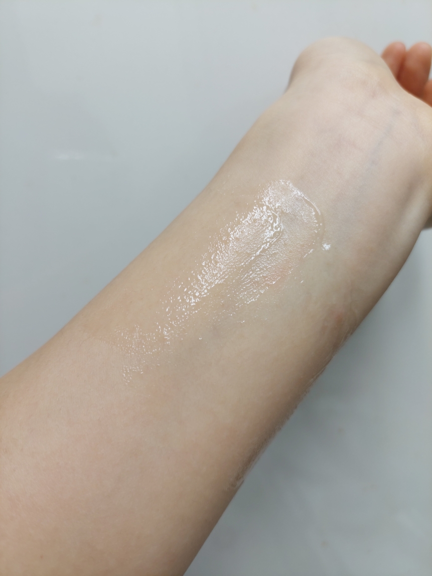 메디힐 (MEDIHEAL) 리바이탈 비타 슬리핑 팩 review image