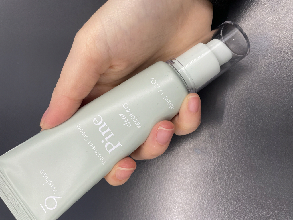 나인위시스 (9wishes) 파인 트리트먼트 크림 review image