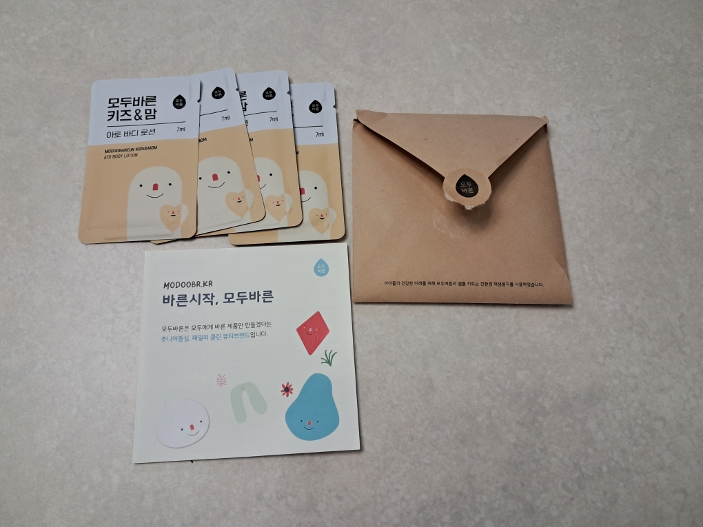 Modoobareun 儿童和妈妈专用保湿乳液 common.review image