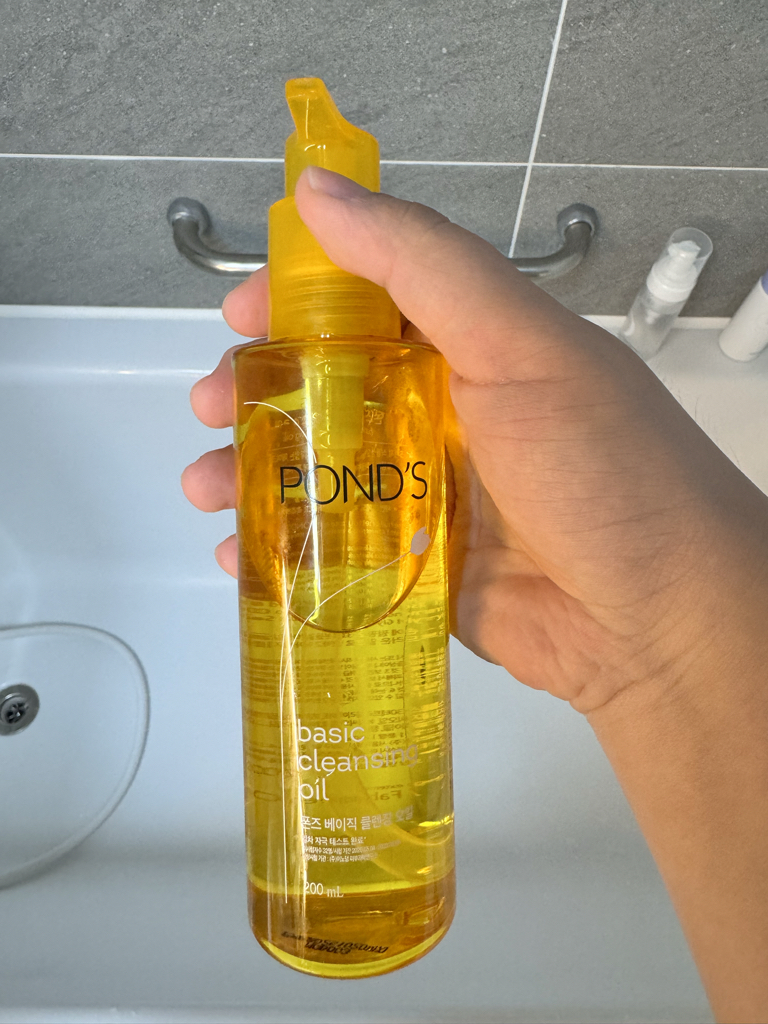 POND'S 基础洁面油 common.review image