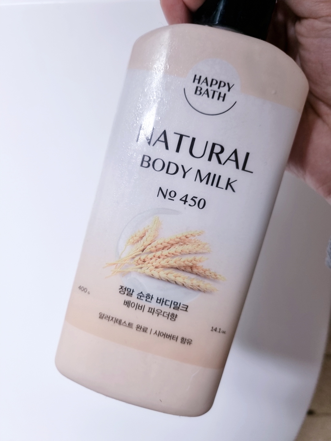 product review image