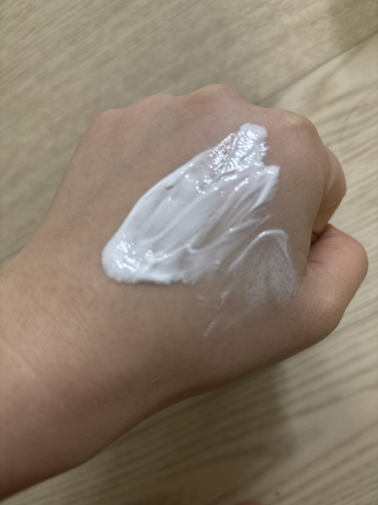Bodiance Perfect Body Whitening Tone Up Cream review image
