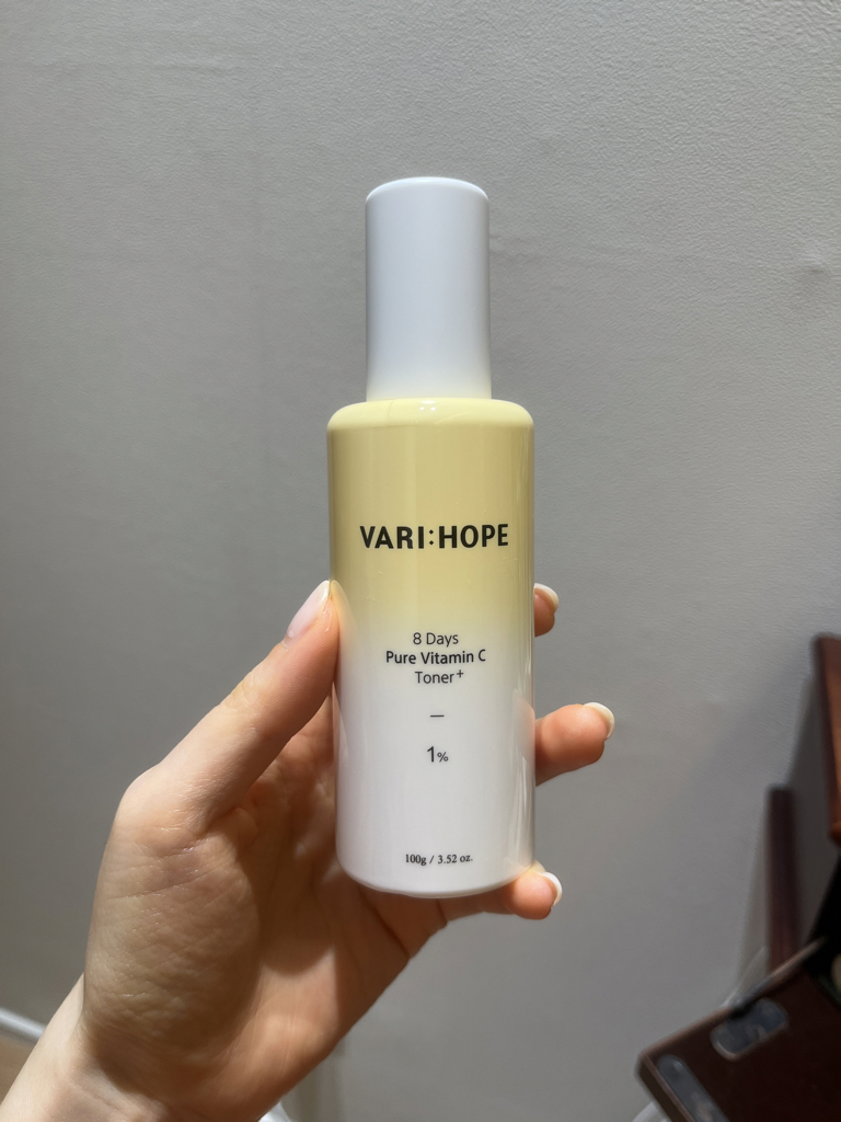 베리홉 (VARI:HOPE) 8일미백토너 review image