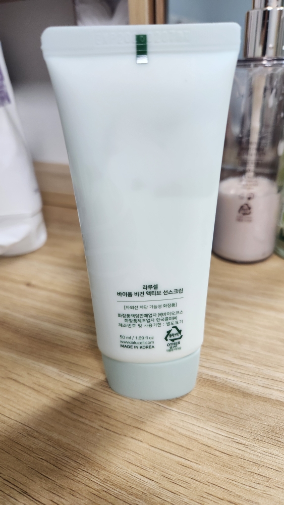 Biome 纯植物活性防晒霜 [SPF50+/PA++++]的真实用户使用照片