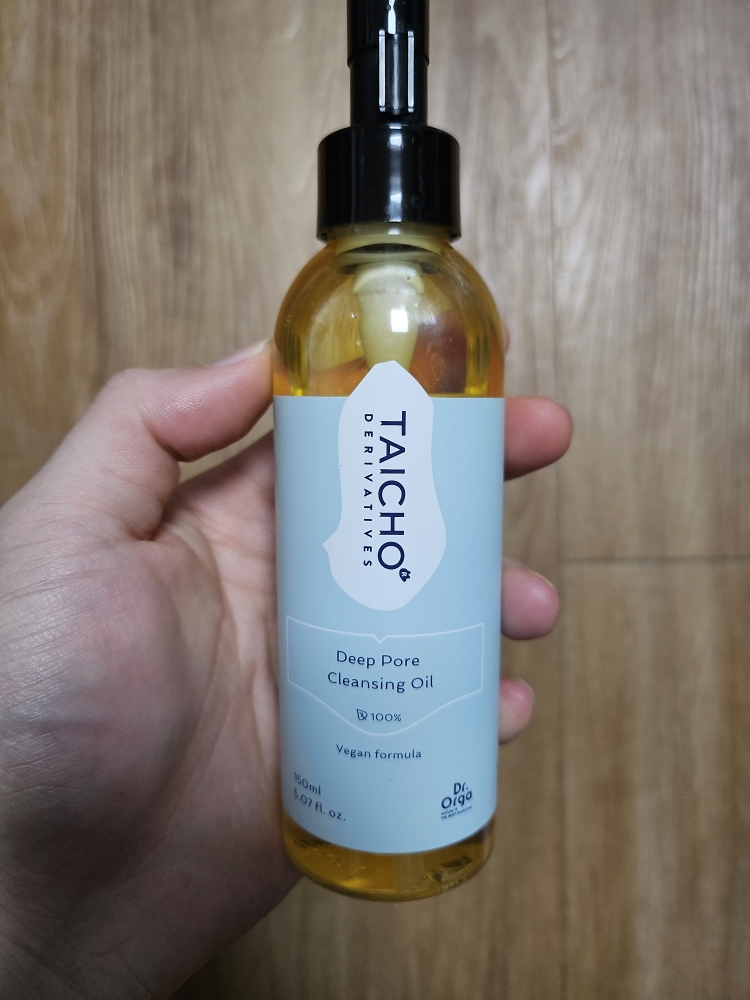 初源100深层卸妆油的真实用户使用照片