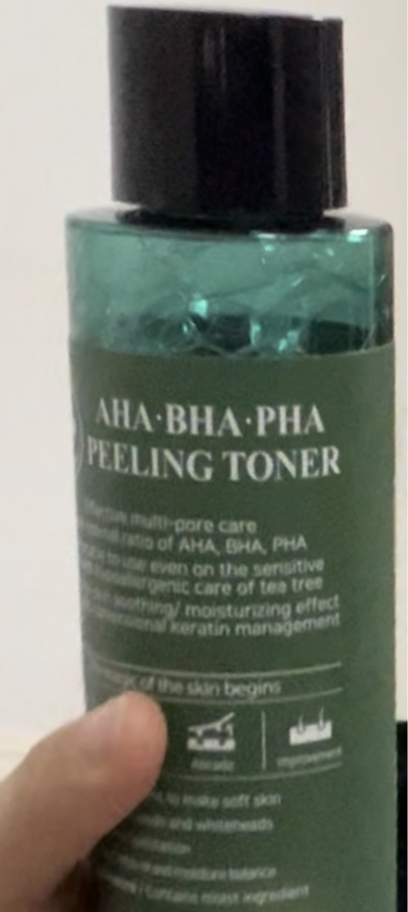 MACKLINCOSMETIC 阿哈巴哈法哈 必灵调理液 common.review image