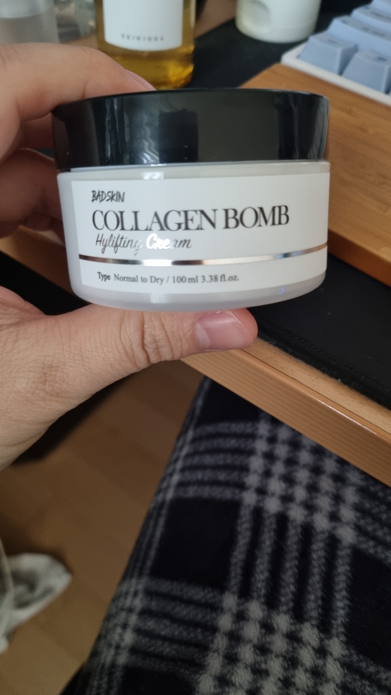 胶原蛋白夜间高效提拉霜的真实用户使用照片
