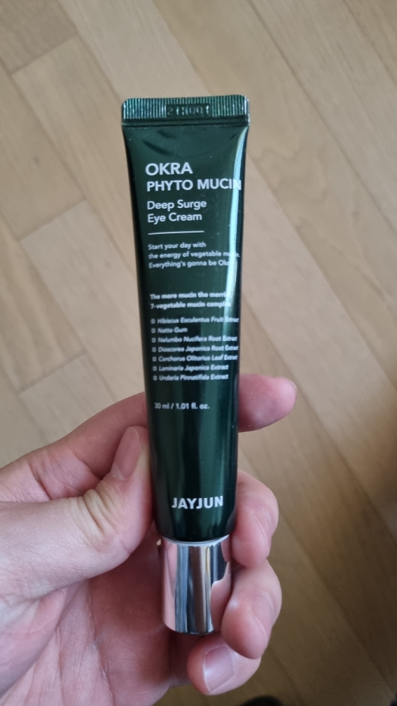 product review image