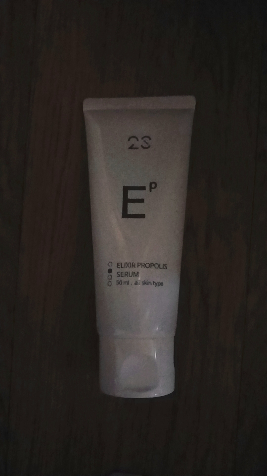 Elixir 蜂胶精华液的真实用户使用照片