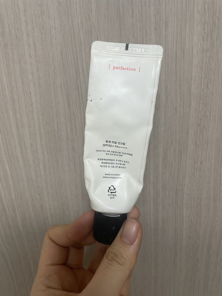휘게 (HYGGEE) 리얼 선크림 [SPF50+/PA++++] review image