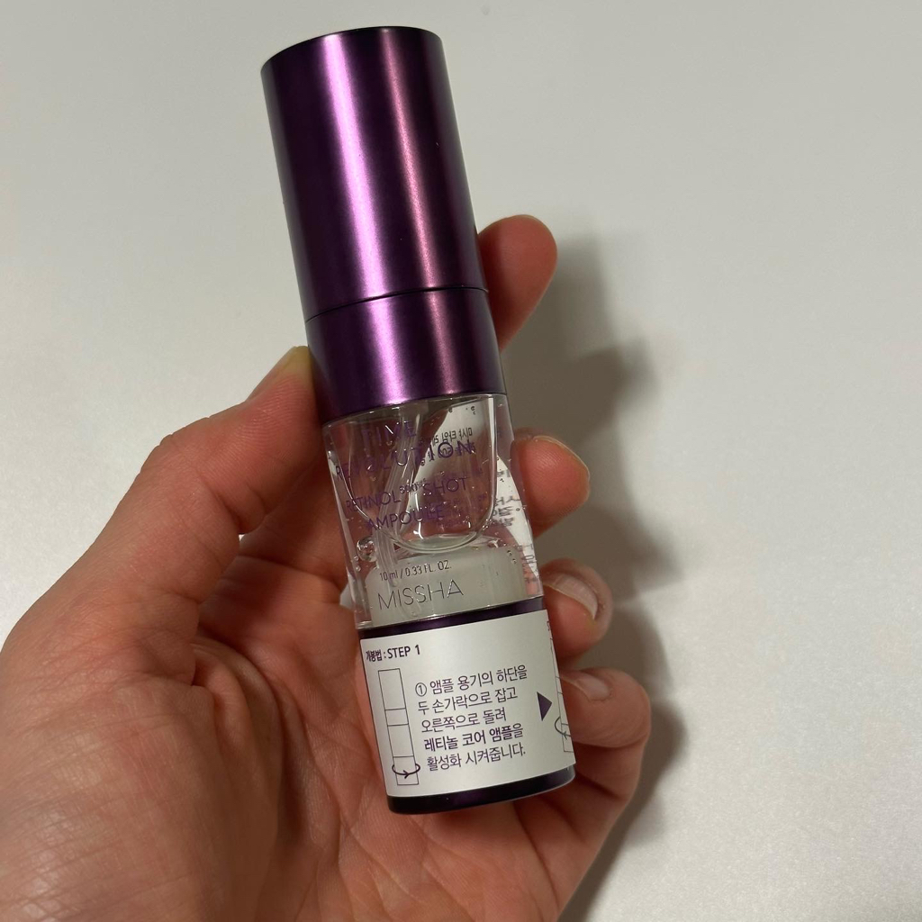时光革命视黄醇500支安瓿的真实用户使用照片