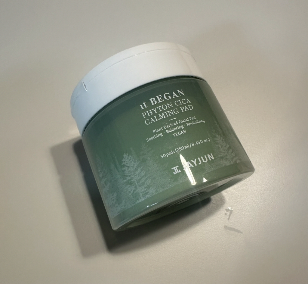 它是一款纯素食白柏舒缓修护面膜的真实用户使用照片