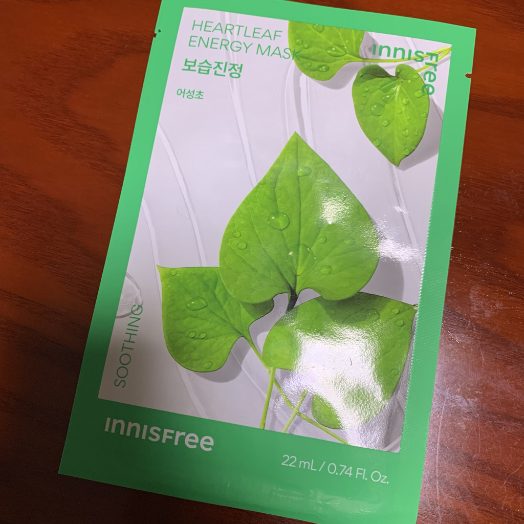 能量面膜 [紫锥花］的真实用户使用照片