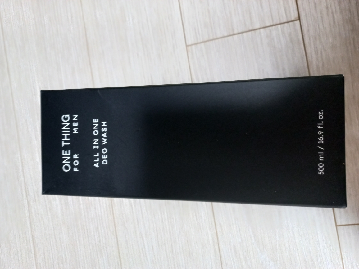 product review image