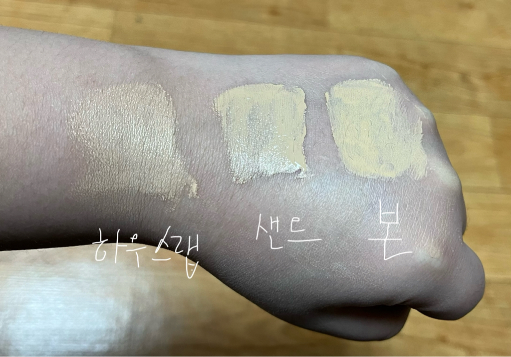 하우스랩스 (HAUSLABS) (해외) 트릴러지 스킨 테크 미디움 커버리지 파운데이션 [120 라이트웜] review image