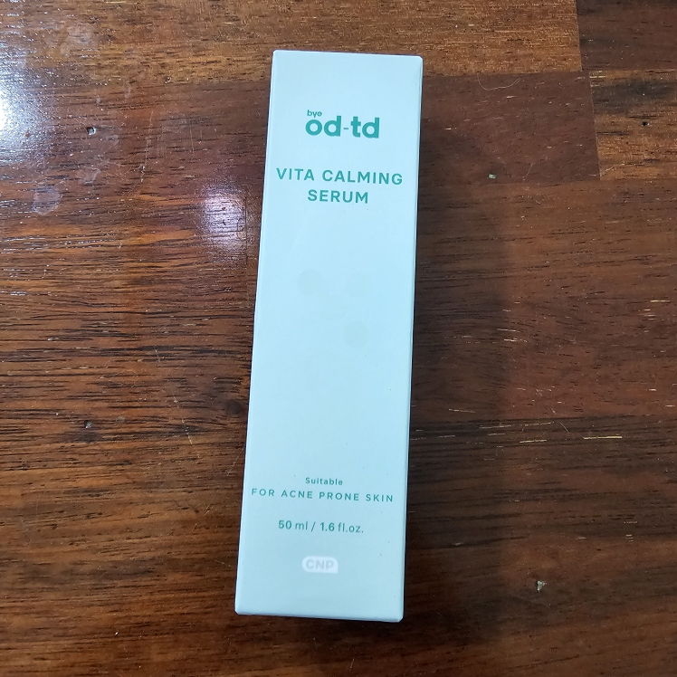 VitaCamming 精华素的真实用户使用照片