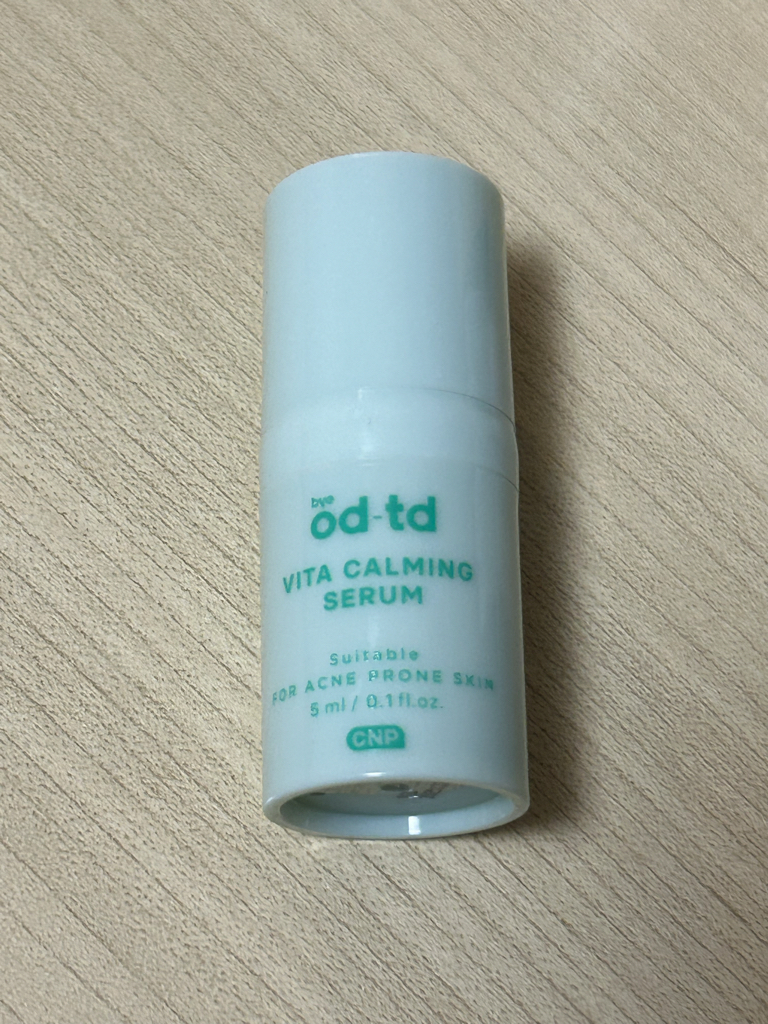 VitaCamming 精华素的真实用户使用照片
