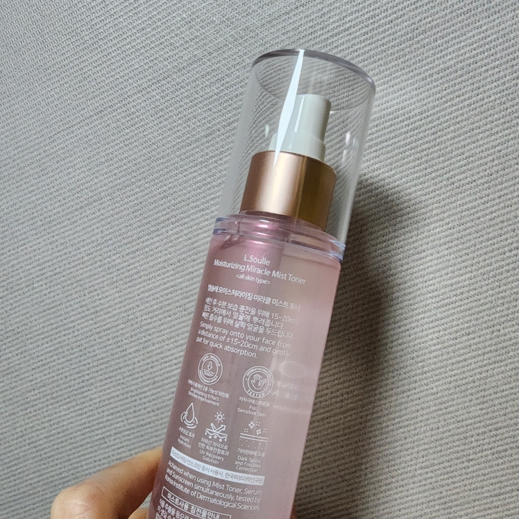 product review image