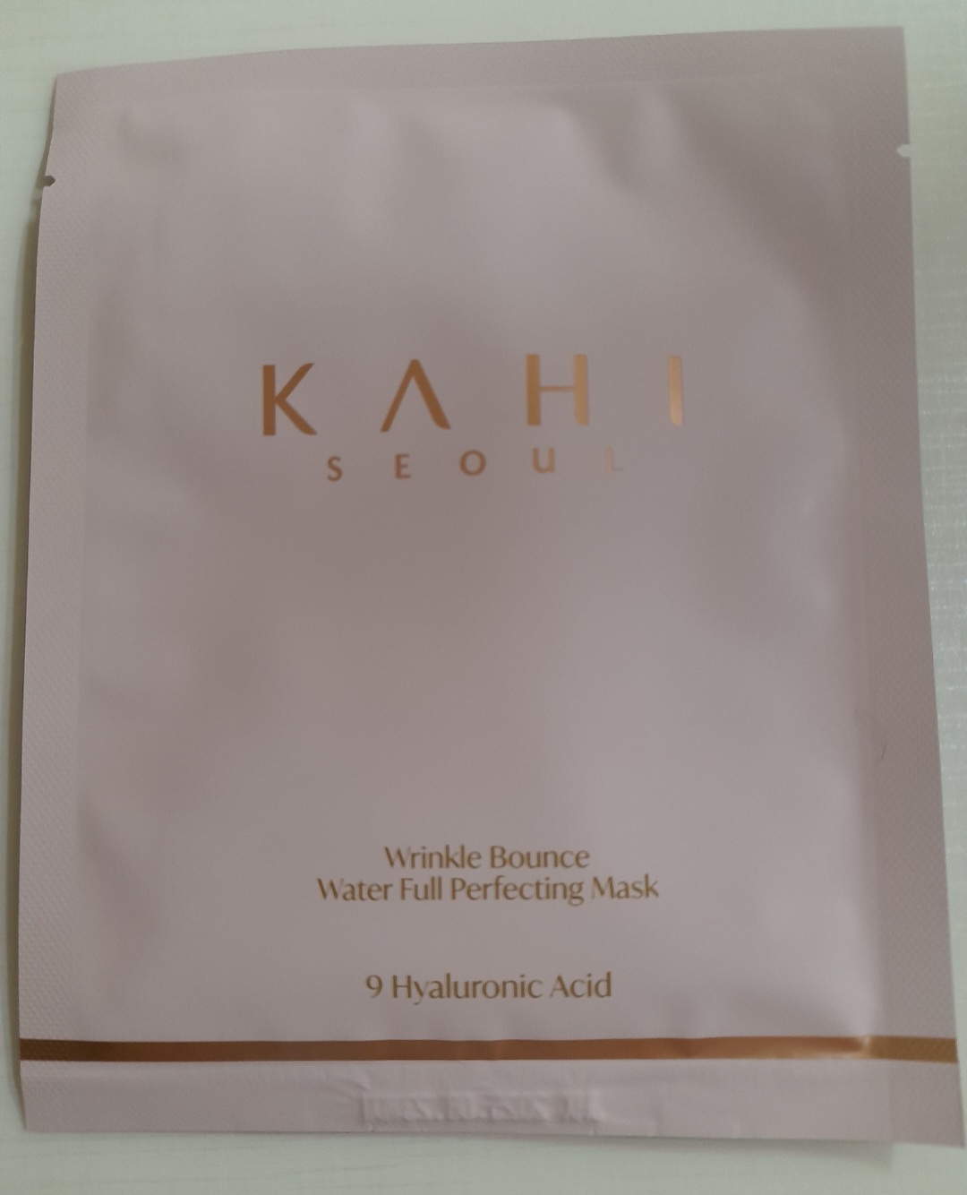 가히 (KAHI) 수분 가득 퍼펙팅 마스크 review image