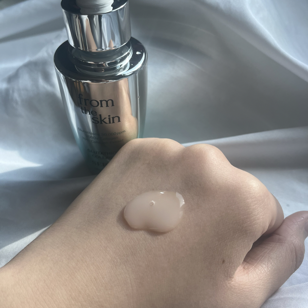 프롬더스킨 (fromtheskin) 글루타치온 콜라겐 세럼 review image