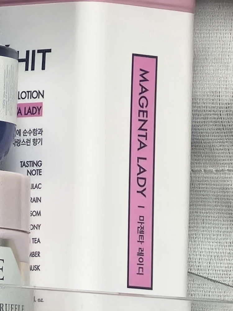 product review image