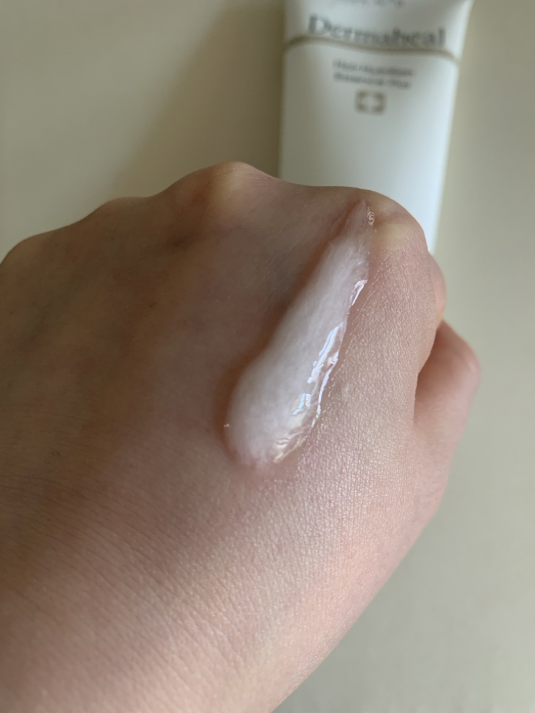 더마힐 (Dermaheal) 헤어 뉴트리션 에센스 review image