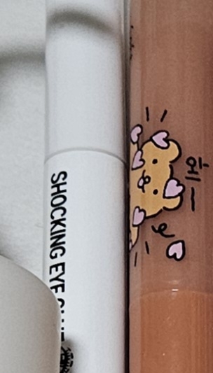 라벨영 (LabelYoung) 쇼킹아이글루 review image