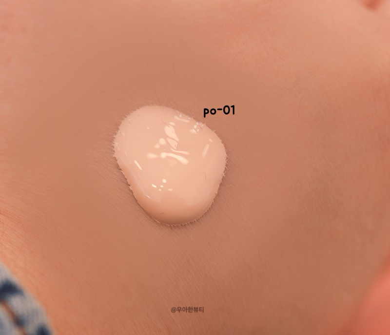 랑콤 (LANCOME) 뗑 이돌 울트라 웨어 케어 앤 글로우 파운데이션 [PO-01] review image