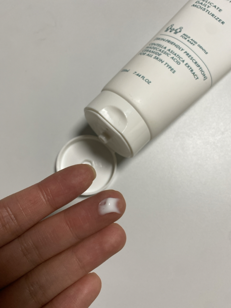 特拉比科斯 精致日用润肤霜 common.review image