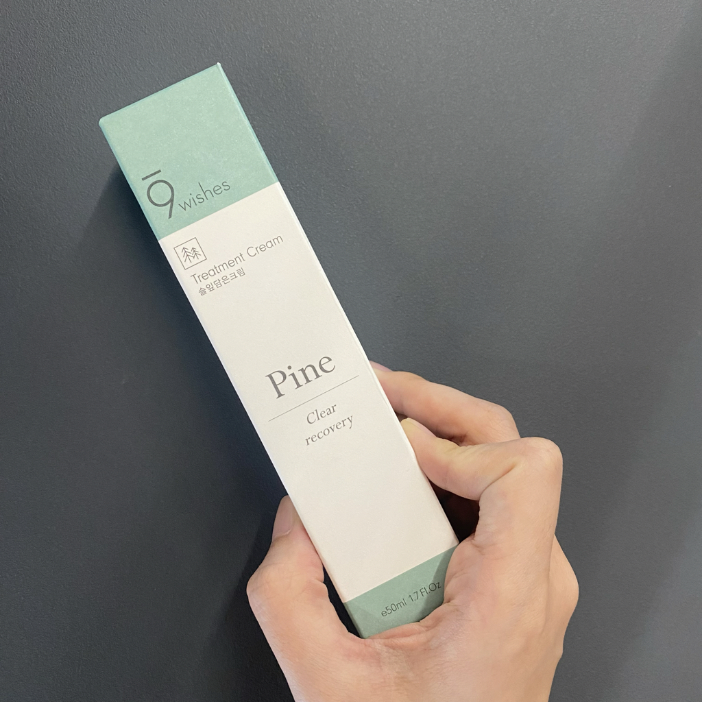 나인위시스 (9wishes) 파인 트리트먼트 크림 review image