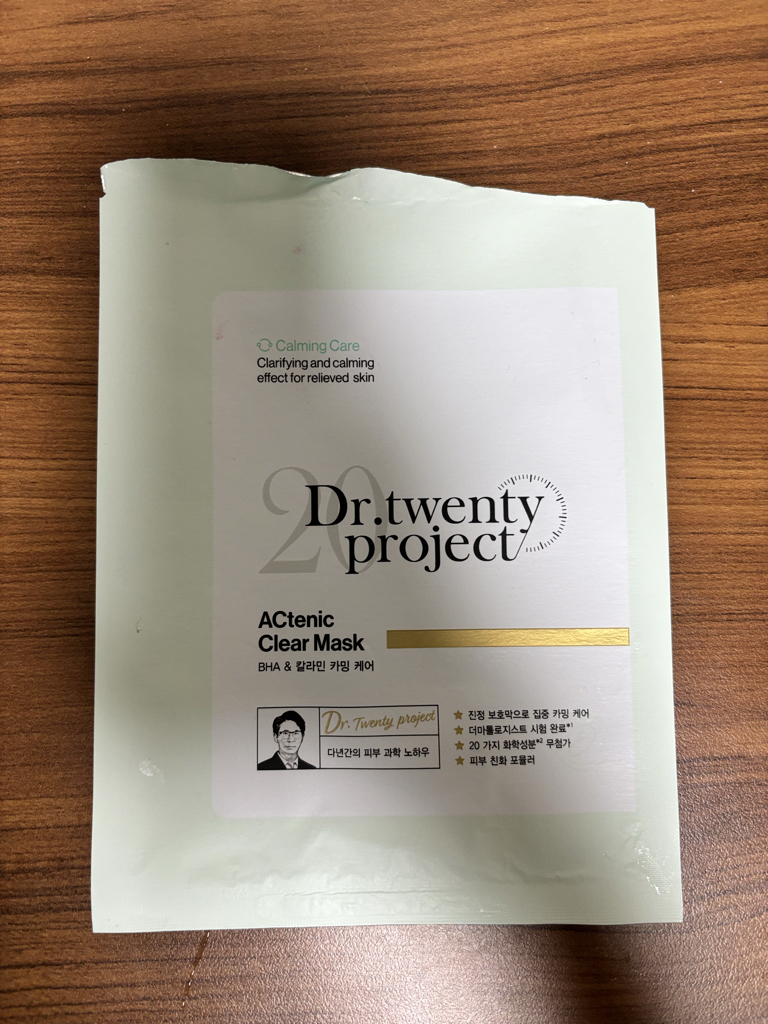 Dr.twentyproject Arctnic Clear Mask review image