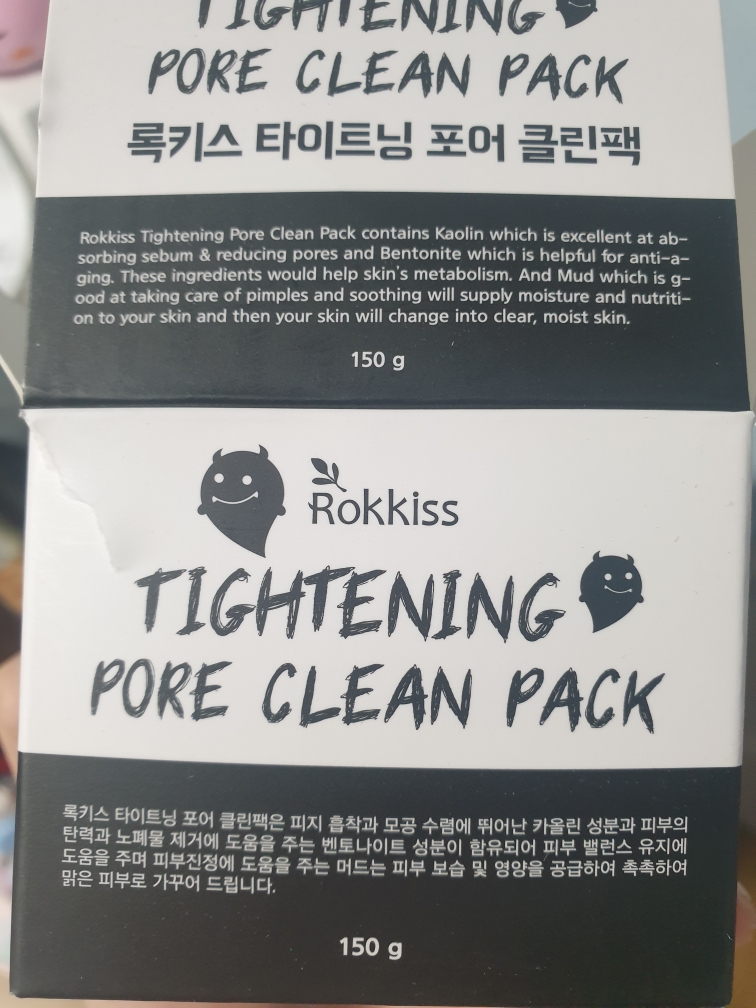 록키스 (Rokkiss) 타이트닝 포어 클린 팩 review image