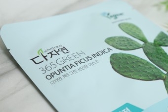 365绿色面膜[仙人掌]的真实用户使用照片