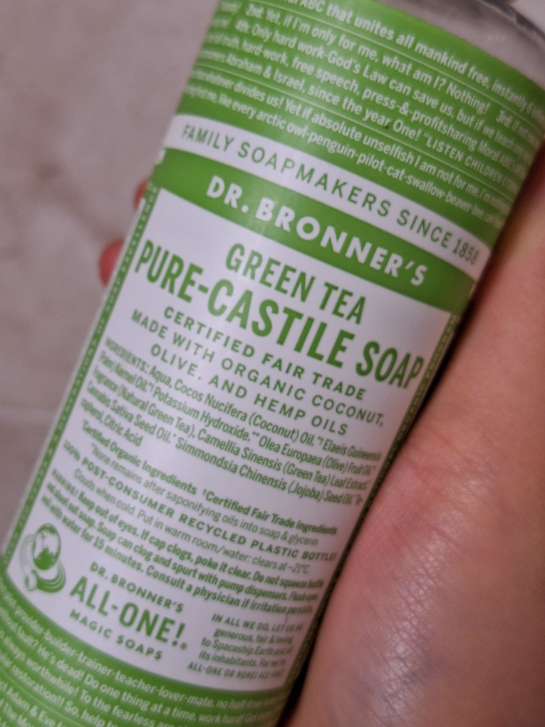 닥터브로너스 (DR.BRONNER'S) 퓨어 캐스틸 솝 [그린티] review image