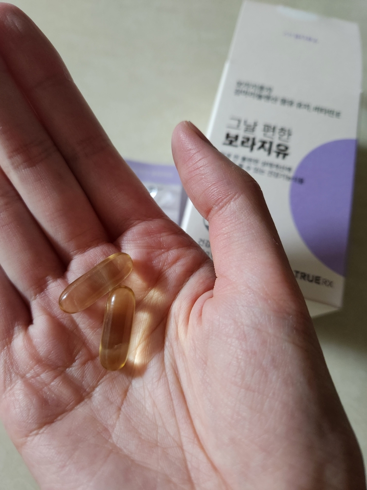 product review image