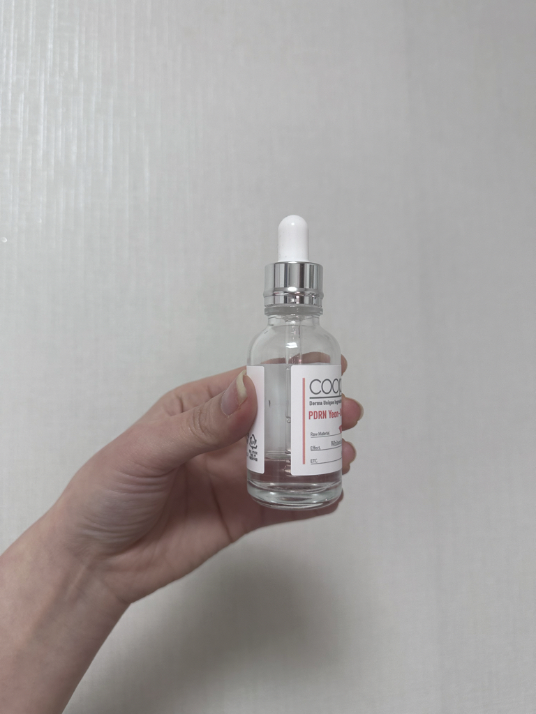 Real user review photo of PDRN Yeon-Uh Ampoule